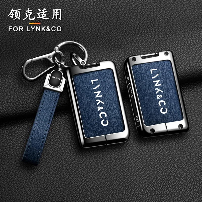 

Кожаный чехол для ключей из цинкового сплава, защитный чехол для ключей, сумка для Lynk & Co 05 06 09 5 6 Lynk Co 05 06 01 02 03, аксессуары