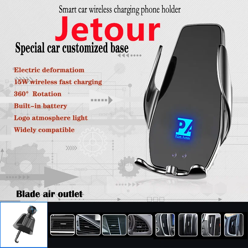 

Для автомобильного держателя мобильного телефона Jetour, беспроводное зарядное устройство 15 Вт, крепление подходит для X70M X70S X90 X95 T1 X X70EV