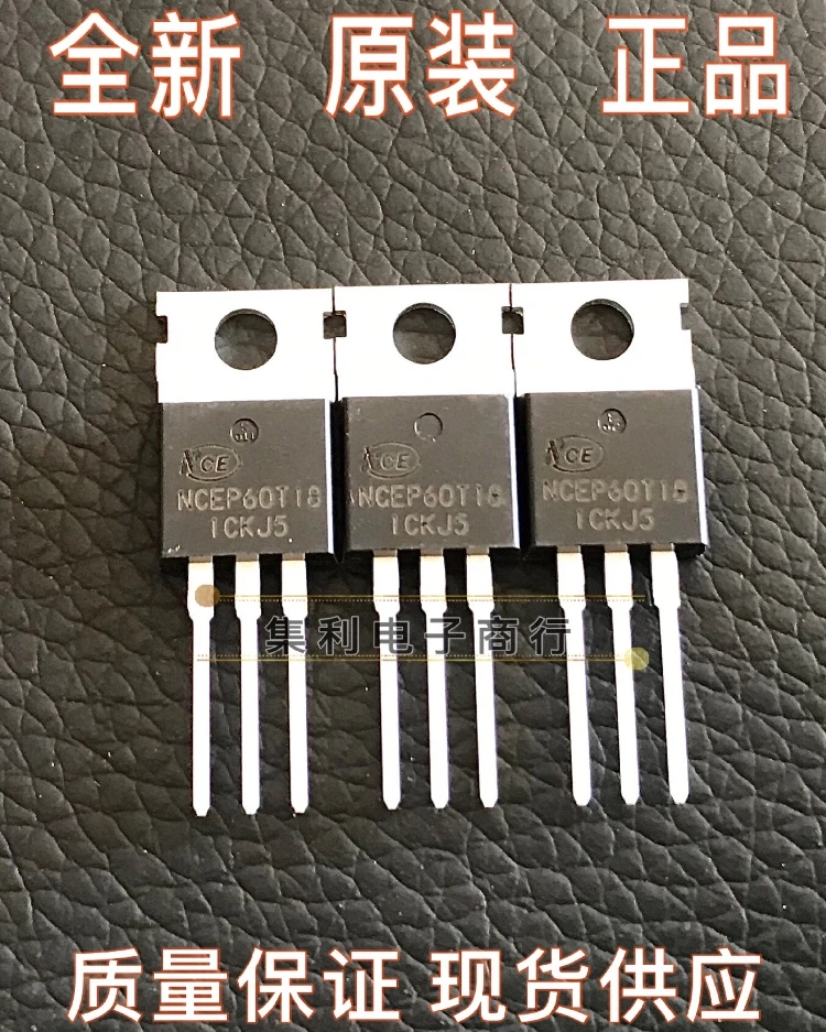 

(10 шт./лот) NCEP60T18 TO-220-3 180A 60V
