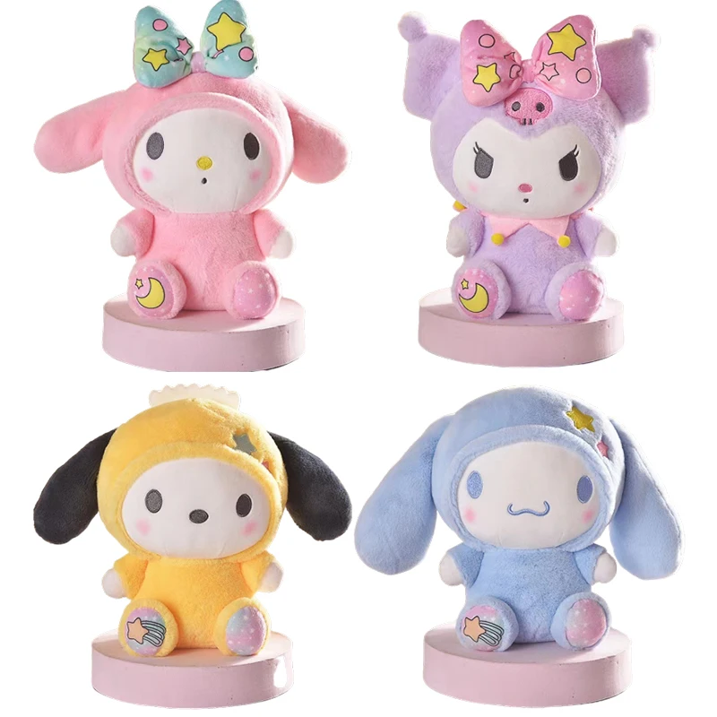 

23 м Kawaii аниме Cinnamoroll My Melody Kuromi понравико Детская плюшевая игрушка захват кукла девочка высокая лицевая ценность подарок на день рождения