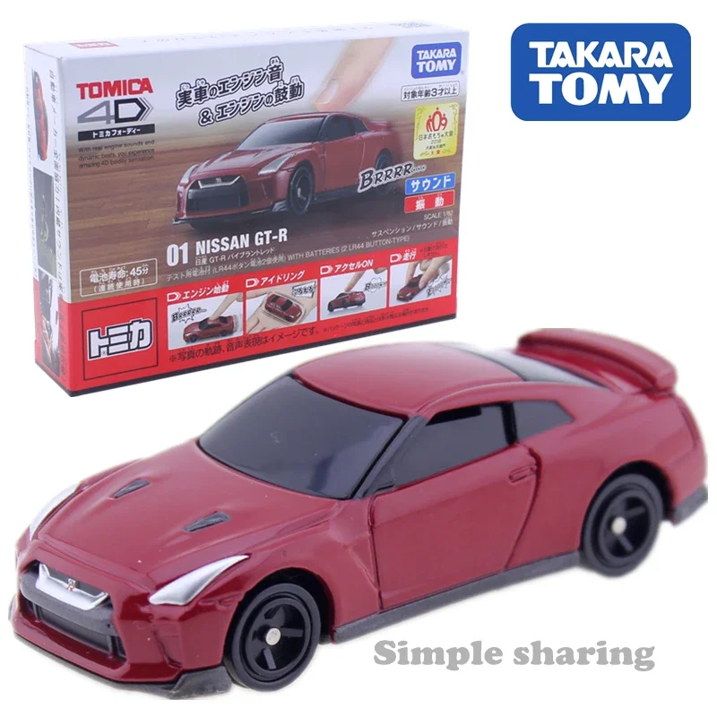 

Takara Tomy Tomica 4D NISSAN GTR Model Kit Hot Pop Car Toy Diecast Baby Toys Funny Magic Kids Leaf Skyline