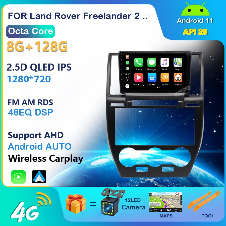 Android 11 для Land Rover Freelander 2 2007-2012 DVD мультимедийный плеер автомагнитола GPS навигация 4G