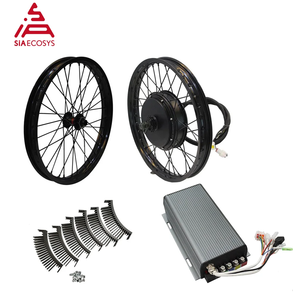 

QSMOTOR 205 3000w 19*1.6inch V3I 50H Spoke Hub Motor SVMC72150 Controller With Heat Sink For E- Bicycle From SIAECOSYS