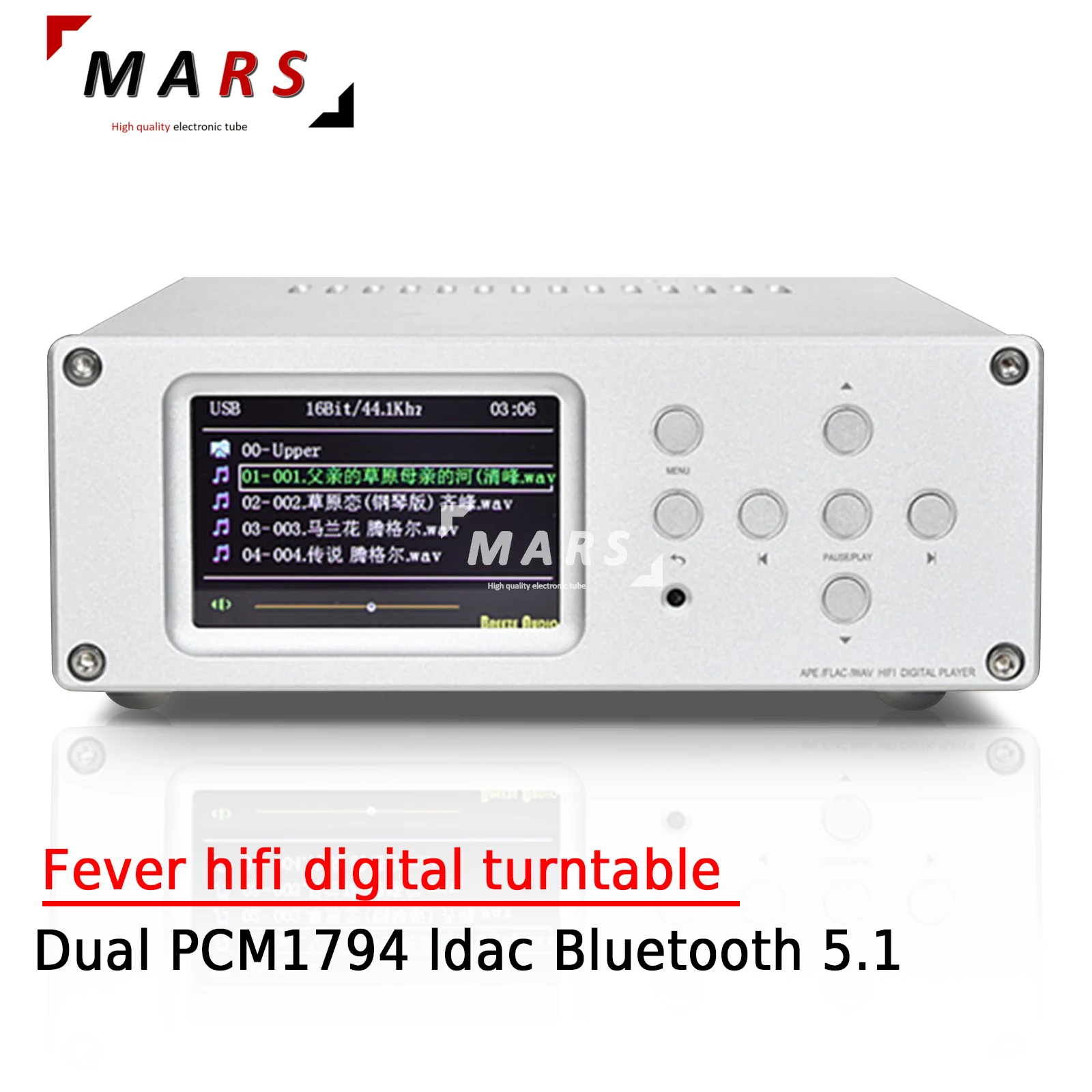 

BREEZE HIFI Fever Hifi Digital Turntable USB Stick Lossless Player Dual PCM1794 Audio Decoder Ldac Bluetooth 5.1