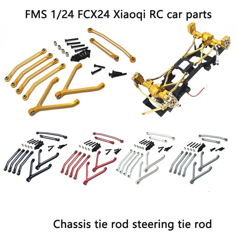 

FMS 1/24 FCX24 Xiaoqi RC car parts Metal upgraded chassis tie rod steering tie rod