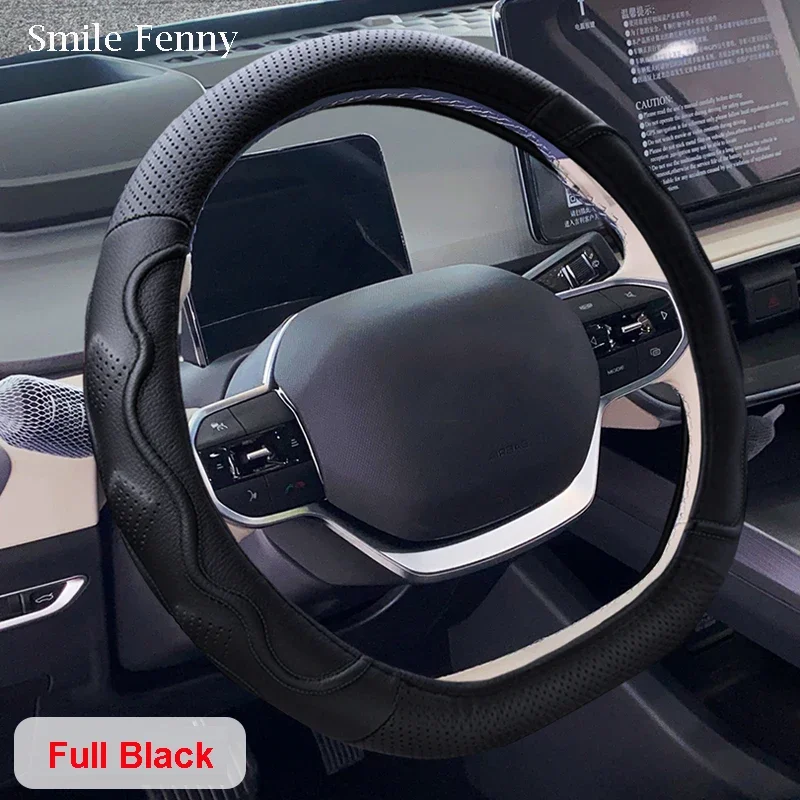 Чехол на руль автомобиля для Geely Geometry C 2024 2020 2022 ручка управления рулем вождения