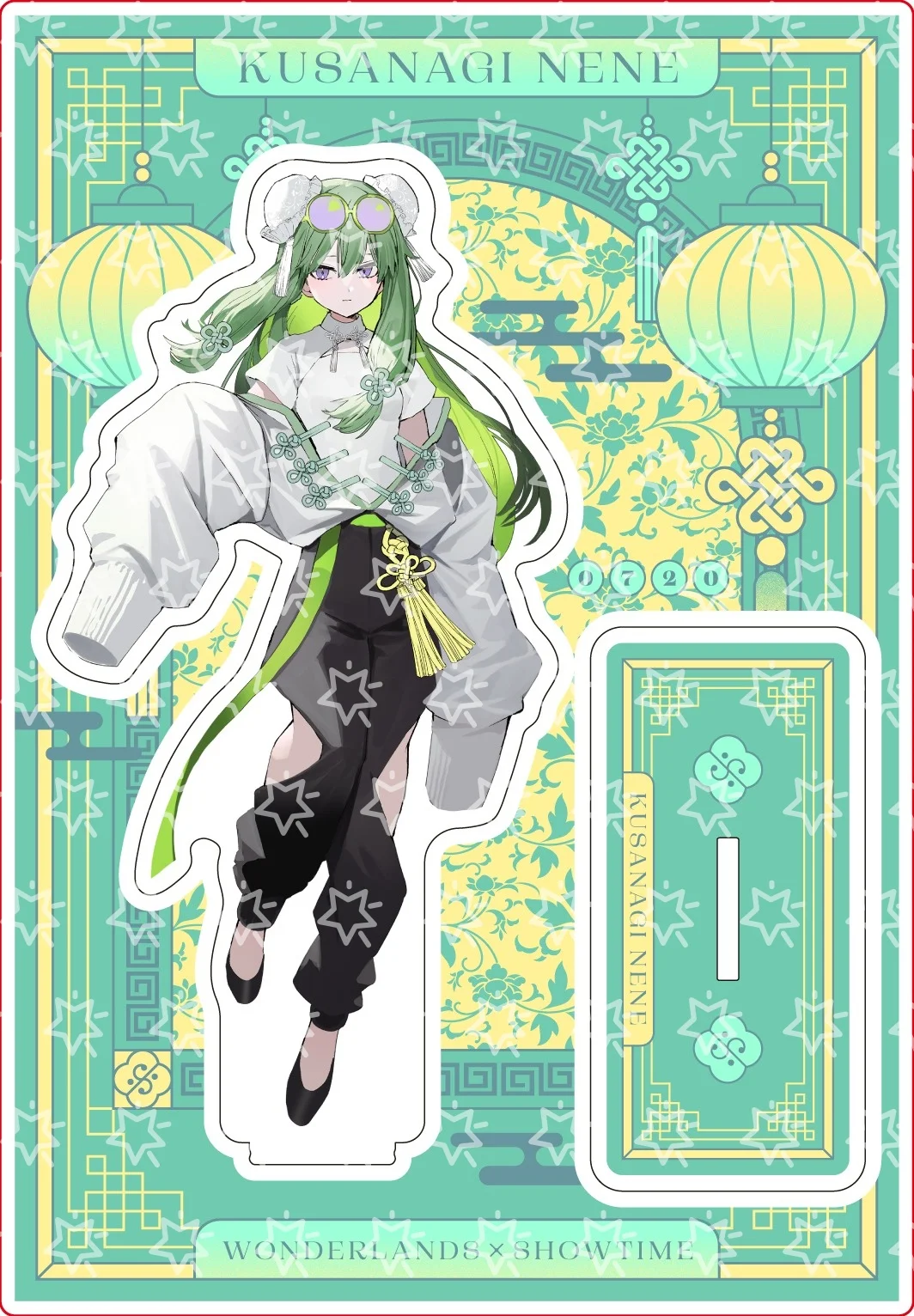 Аниме Tenma Tsukasa Tks Tms Kamishiro Rui Otori Emu Kusanagi Nene Project Sekai HD Акриловая фигурка-подставка Модель Настольный дисплей (art.: 3920d034ea842) - 3920d034ea842