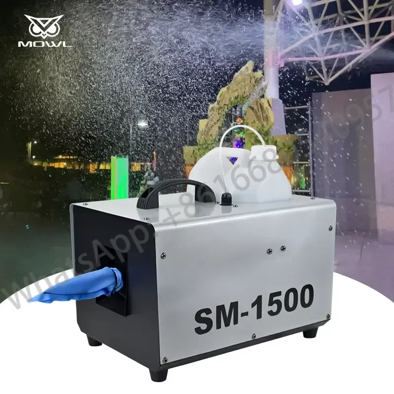 Фото Снегогенератор для сценических спецэффектов, 1500 Вт, DMX512, с дистанционным управлением, для помещений и улицы №2