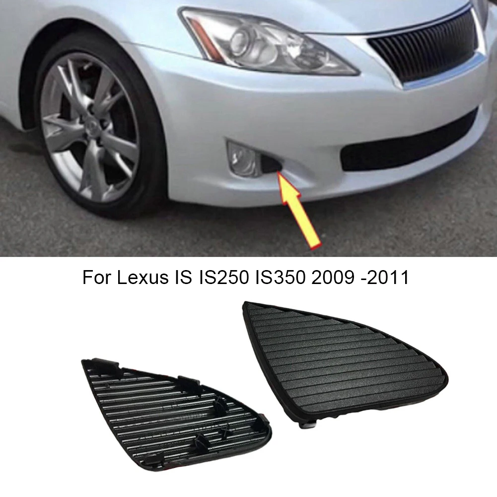 

Practical Durable Exquisite Fog Light Cover Accessories Lamp Cover Cap Left & Right 52437-53020 Front Fog Light