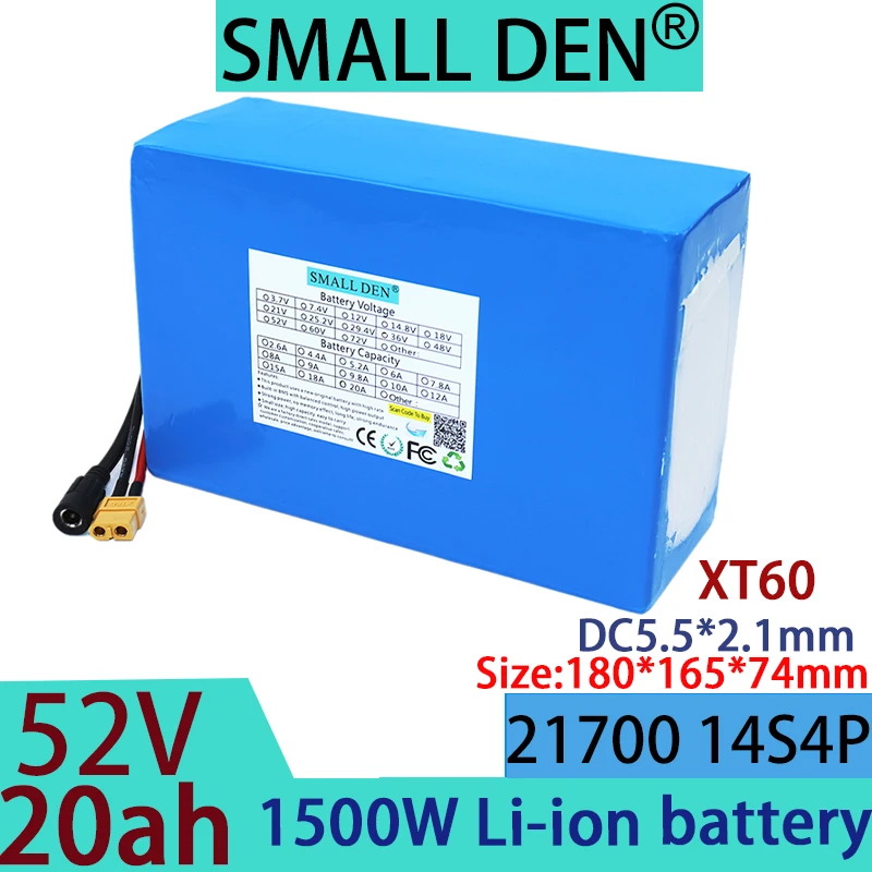 Литиевый аккумулятор 52 В 20 Ач 14S4P 21700