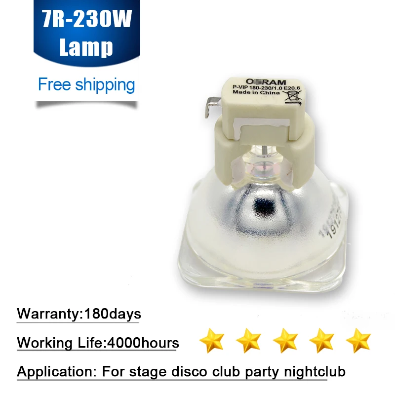 

High Brightness Free Shipping 7R 230w Beam Moving Head Light MSD Platinum P-VIP 180-230/1.0 E20.6 Lamp For Sale