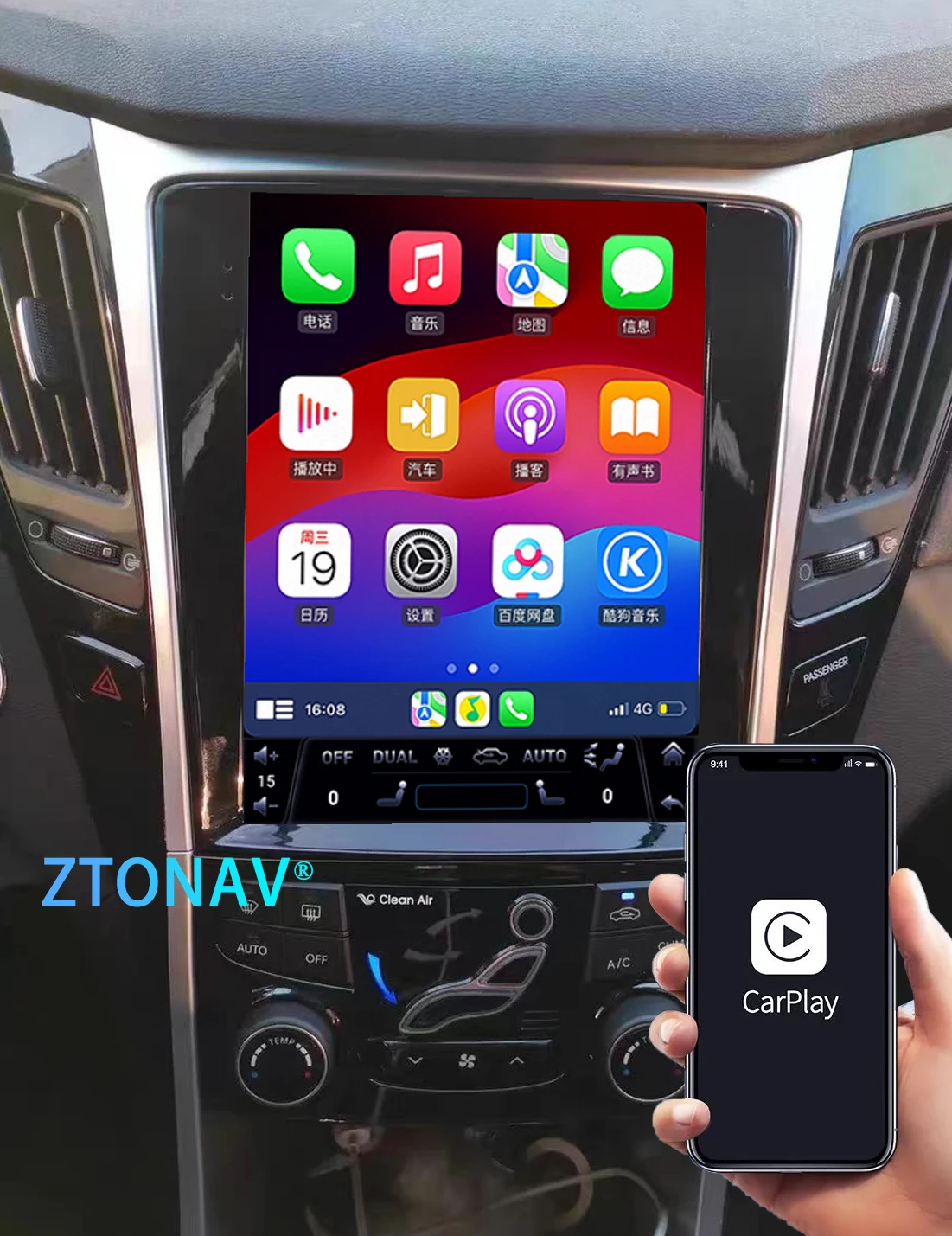 Автомобильный радиоприемник с экраном Tesla Android 13 для Hyundai Sonata 8 YF 2011 2012 2013 2014 2015