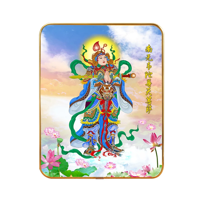 Pure land Nanwu Dharma protector портрет Weituo Zuntian фоторамка из Пномпеня декоративная живопись