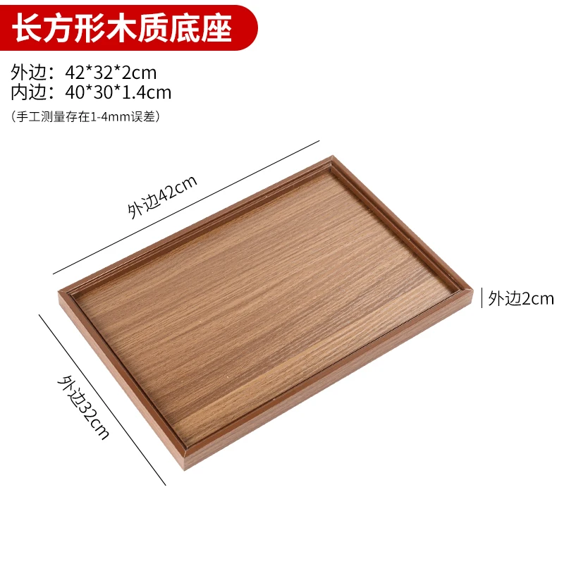 

Деревянная основа для диорамы Crab Kingdom