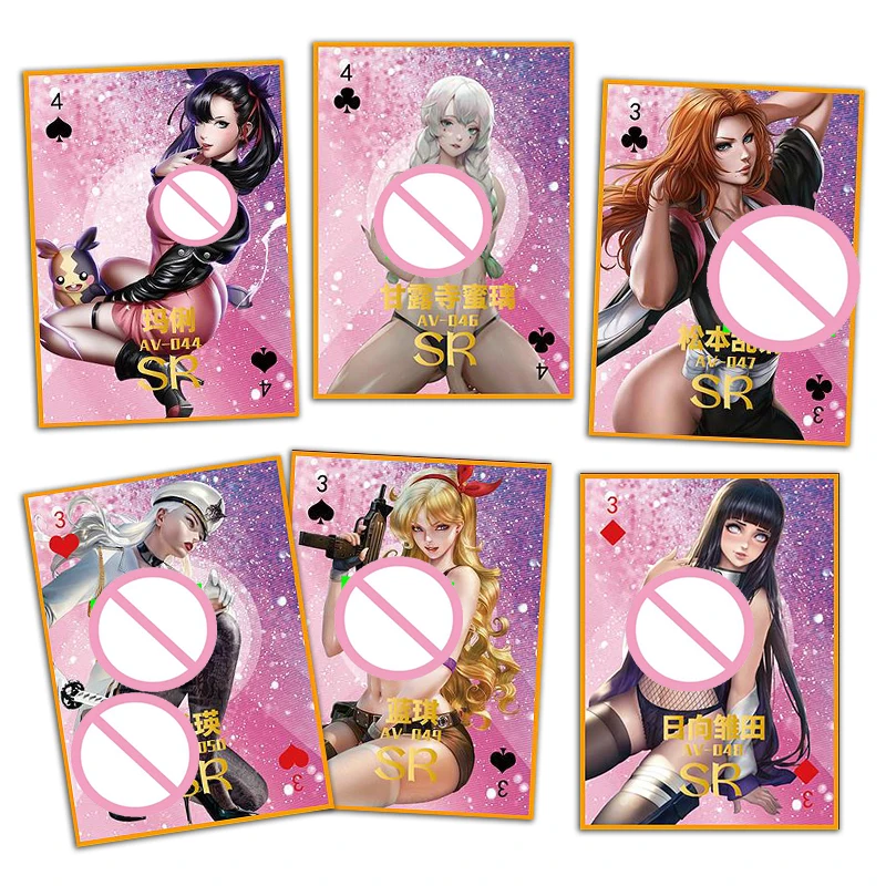 Аниме игровая для взрослых Kitagawa Марин Hyuga Hinata Android 18 Марни Matsumoto Rangiku взрослая карта новая коллекция подарок на день рождения для мальчика