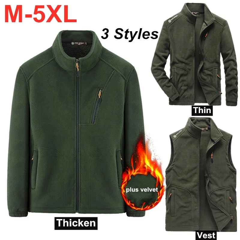 

Мужская теплая флисовая тактическая куртка, жилет на осень и зиму, бархатная плотная ветрозащитная термокуртка, уличная походная куртка с флисовой подкладкой, 5XL