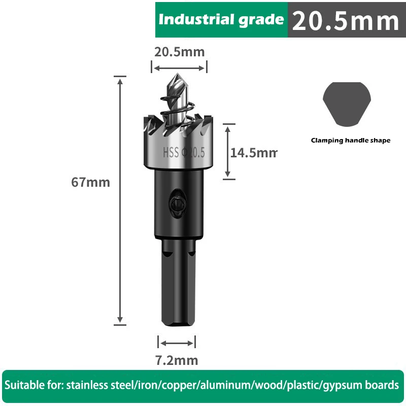 Набор сверл для твердого металла 12-100 мм, кольцевая пила, сверхмощный отверстий, резак для металла, железа, дерева, пластика, аксессуары для инструментов