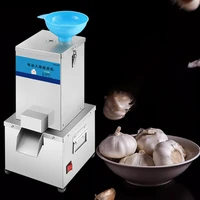 110v220v electric garlic peeling machine household peeling machine garlic automatic garlic peeling artifact whole head garlic