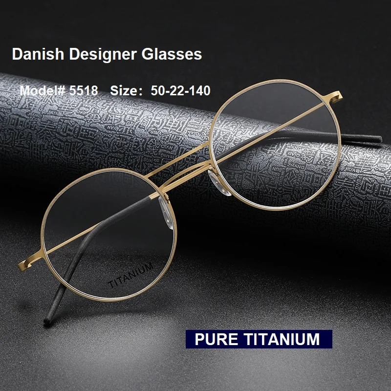 

Denmark Brand Screwless Design Round Optical Prescription Glasses Frame Myopia Eyeglass Frames Ultralight Titanium Eyewear 5518