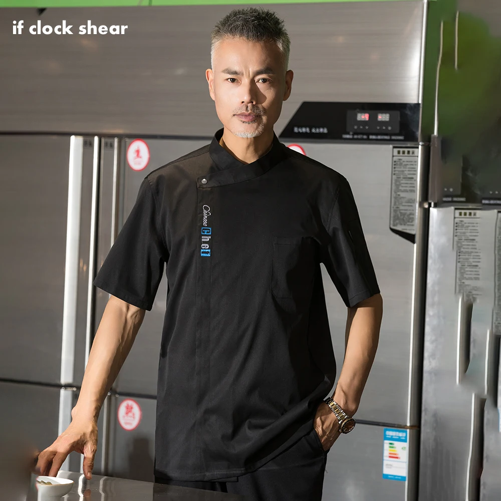 

Food Service Chef Uniform for Restaurant Custom Short Sleeved Summer Waiter Waitress Uniform Kitchen Work Jacket Wholesale Price