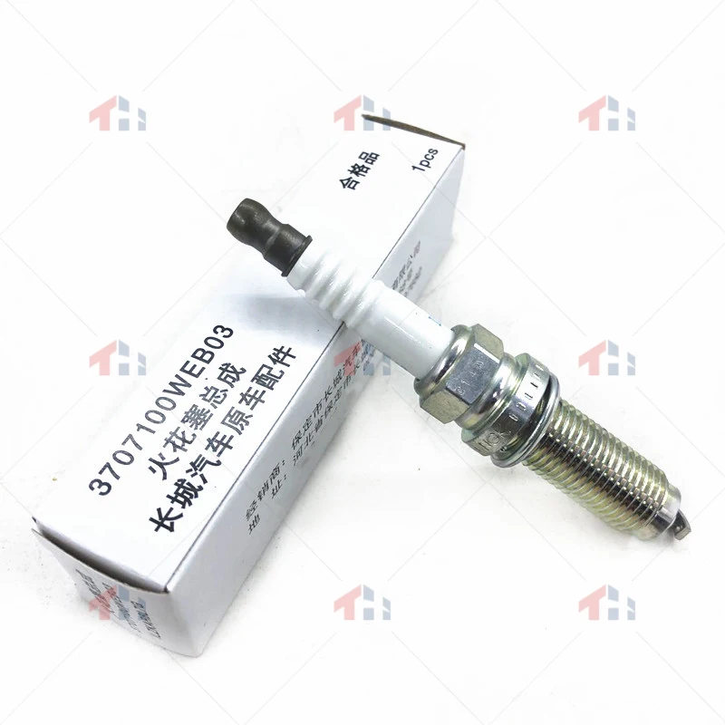 Bosch f7ldcr применяемость. Свечи haval f7 2. Свечи зажигания на haval h6 1. 5 турбо артикул. 5.