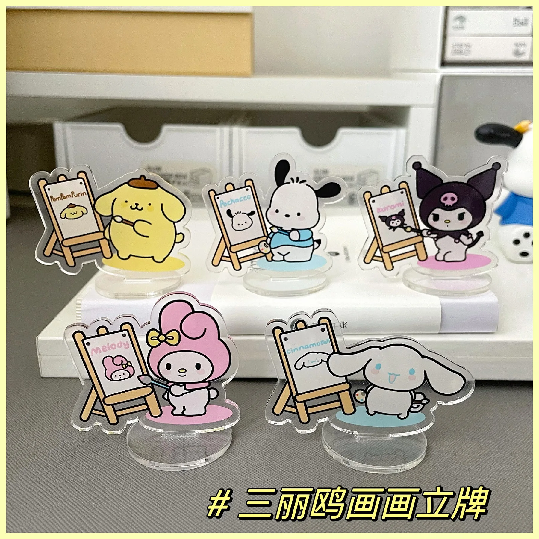 Sanrio Hello Kitty с женским сердцем Pp длинным хвостом для девушек студентов Kawaii Kuromi Little