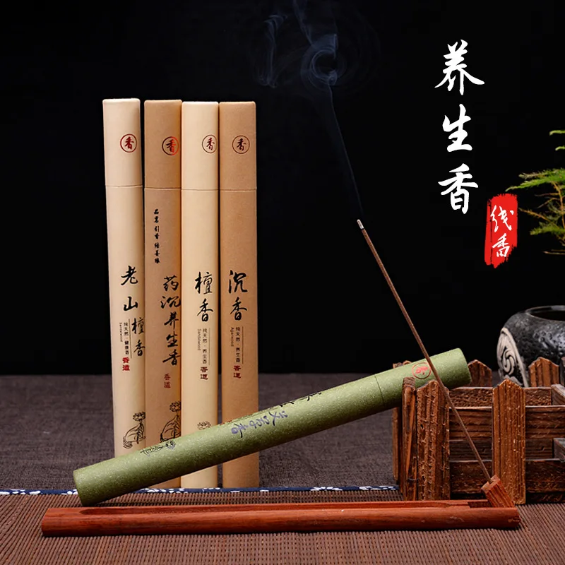 

20g Agilawood Sandalwood Incense Sticks Natural Wood for Buddha Living Room Office Home Decor Household Indoor Wormwood