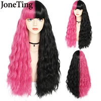jt synthetic black pink lolita wigs ombre long water wave cosplay wigs brown wigs heat resistant for women american style