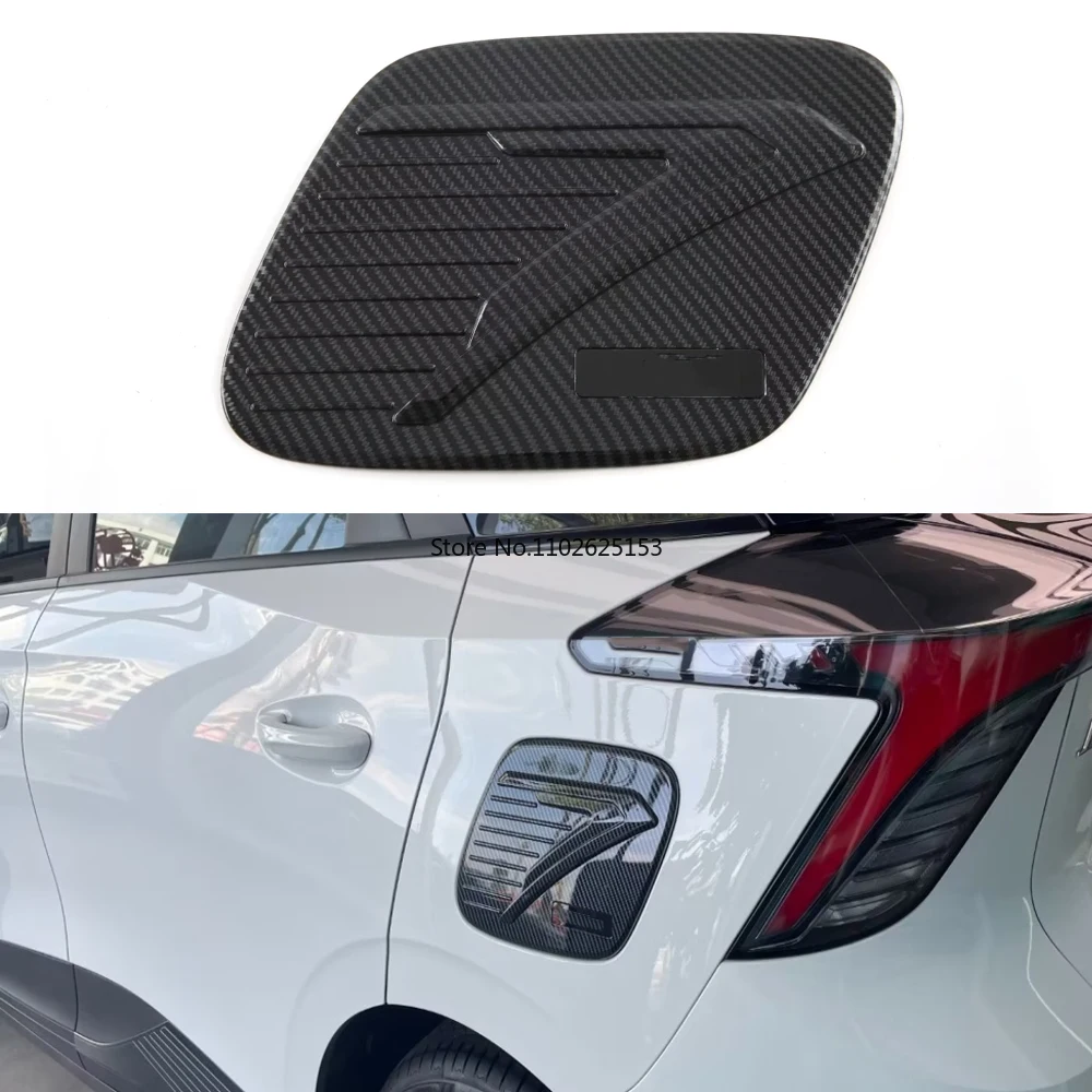 

For MG 4 MG4 EV Mulan 2022 2023 ABS Balck Carbonfiber Car Fuel Filler Tank Cover Oil Fuel Tank Cap Cover Decoration Stickers
