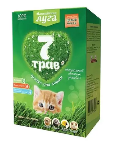 Альпийские луга Травка 7 трав для кошек лоток, набор для проращивания, 75 гр A202, 0,14 кг, 34752 - изображение