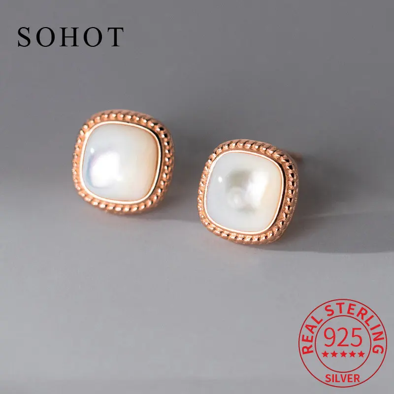 

Женские серьги-гвоздики из серебра 925 пробы, с квадратными ракушками