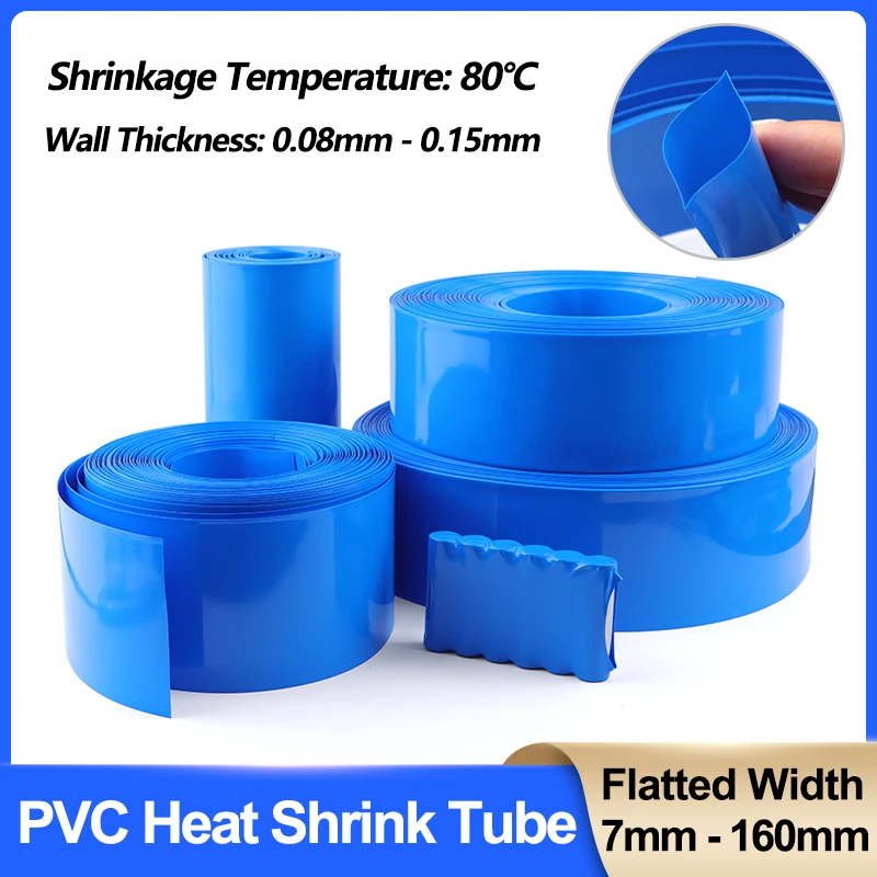 1 ~ 20 м синяя термоусадочная трубка из ПВХ, ширина 7 мм ~ 160 мм, 18650, липо-аккумулятор, кабельный рукав, литий-изолированная пленка, защитный чехол