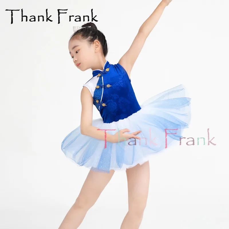 Новинка, балетное платье в китайском стиле для девочек и женщин, Танцевальный Костюм Балерины без рукавов, Детские и взрослые Синие Блестящие милые платья-пачки для танцев