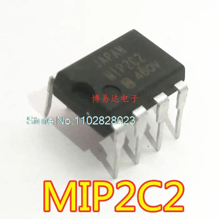 

20 шт./партия MIP2C2 DIP-7 IC