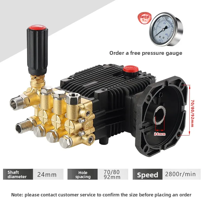 

Головка насоса для мойки высокого давления