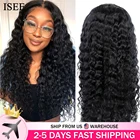 Бразильский парик с глубокой волной на сетке спереди, ISEE HAIR, парики с глубокой волной спереди для женщин, парики из человеческих волос с глубокой волной, парики на сетке 4x4