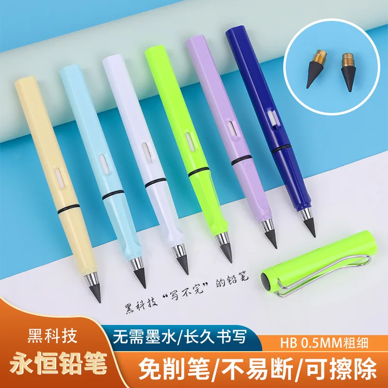 

Черная технология, вечный карандаш без заточки, стираемый, нелегко сломать свинцовое письмо, без чернил для записи эскизов