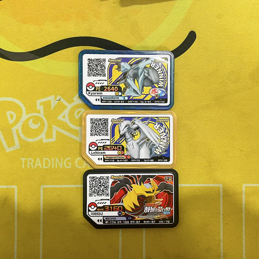 

Pokemon Pocket Monster Ga ole Disks Arcade Game QR P Cards Campaign Legend Kyurem Reshiram Giratina Special Gaole Collection