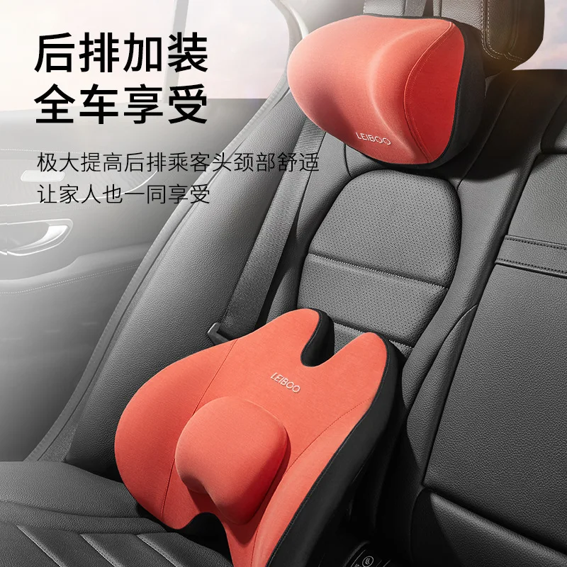 

Car Pillow Memory Foam Neck Pillow Cervical Lumbar Support Headrest Back Pad Back Pillow Neck Rest Memory Cotton Car Interior