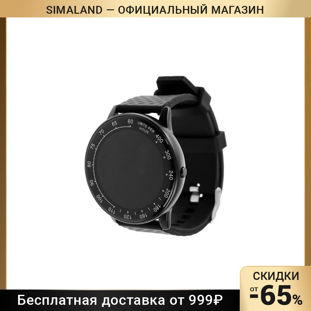 Фитнес-браслет Ritmix RFB-480 1.3&quot цветной дисплей пульсометр 200 мАч чёрный 6758765 - купить