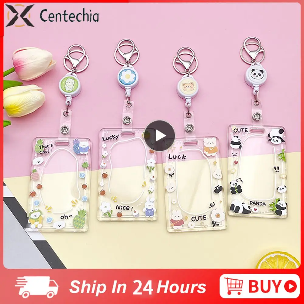 

Vertical Section Cute Card Holder Cute Work Permit Campus Card Holder Simple Protective Case Student Supplies Acrylic 28.5 Grams