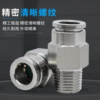 304 stainless steel metal pc pneumatic quick connector tapered sealing thread pt18 14 38 12 trachea hose 4 6 8 10 12mm