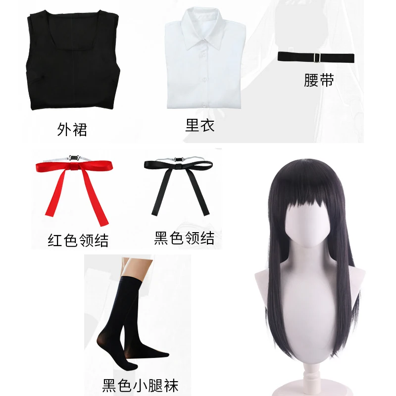 

Костюм для косплея по мотивам аниме, костюм мамы