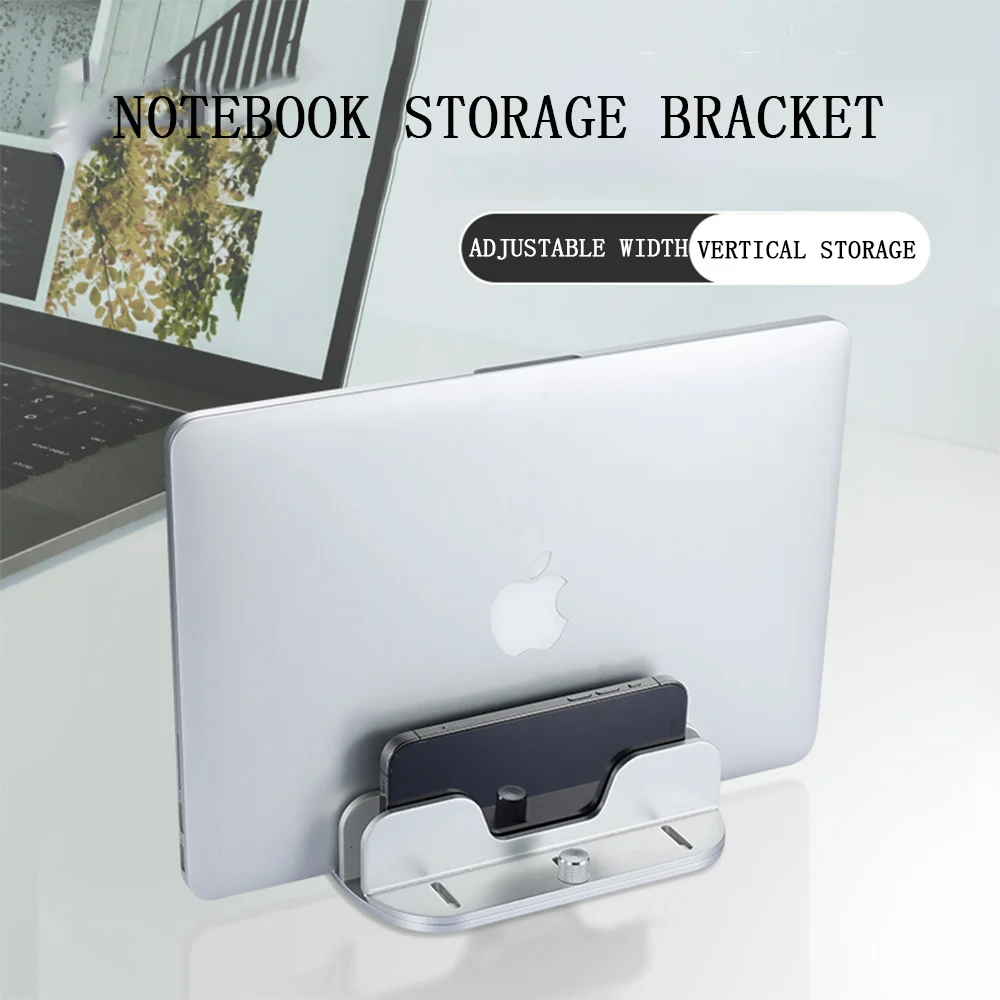

Вертикальная Регулируемая подставка для ноутбука, портативный алюминиевый держатель для ноутбука, подставка-держатель для MacBook Pro Air, аксес...