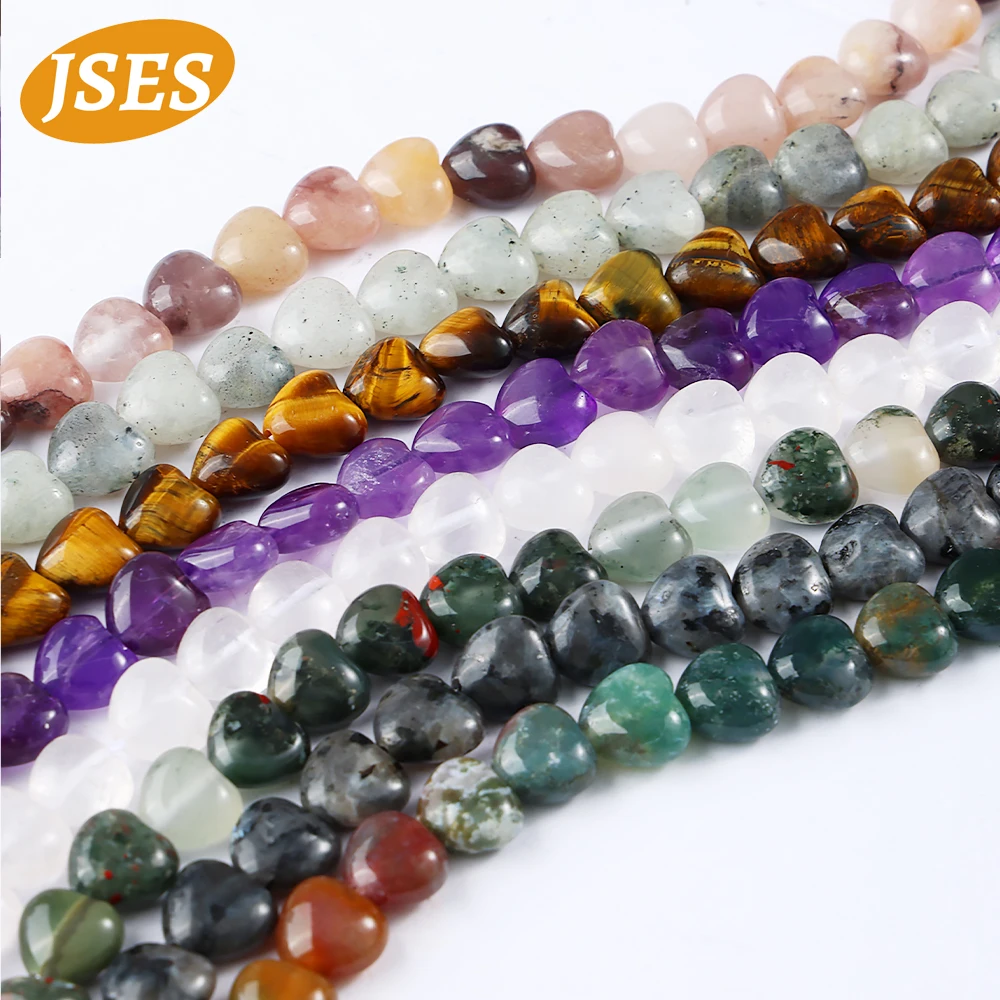 Натуральные 10 мм каменные бусины в форме сердца аметист кварц агат тигровый глаз