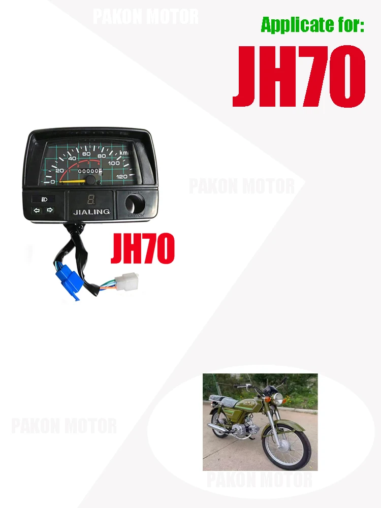 Мотоциклетный спидометр для Jialing, Honda, Lifan, Loncin, Dayang, Dayun, для JH70, JL70, C70, CD70, JL48, Super Cub 70cc, измеритель скорости, часы. (art.: 3920dcff44131) - 3920dcff44131