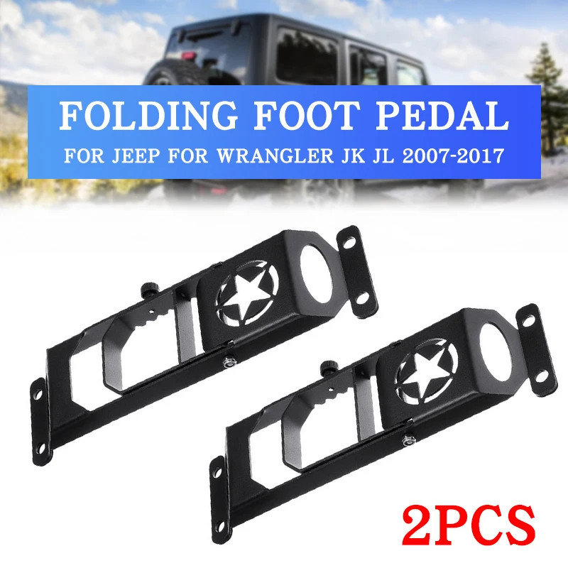 

Car Exterior Door Hinge Folding Foot Pedal Peg Rest Pedal Plate Foot Pegs For Jeep For Wrangler JK JL 2007-2017 Matte Black