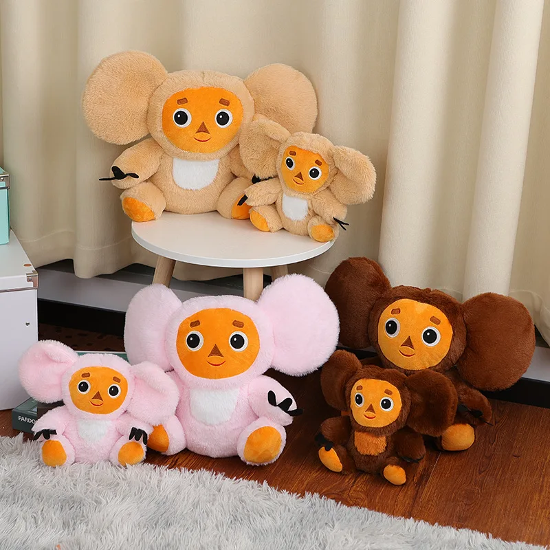 

New 20/30cm Cheburashka Plush Toy Big Eyes Monkey Doll Russia Anime Baby Kid Sleep Appease Doll Toys Birthday Gift Hot Sell
