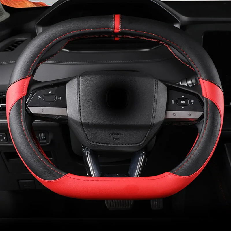 1pc for Changan CS55 PLUS 2023 Steering Wheel Cover Cs55plus 2024