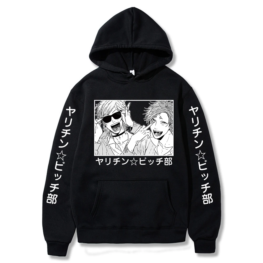 

Men Hoodie Japanese Anime Yarichin B Club Hoodies Funny Manga Lovely Ayato Yuri Graphic Hoody Korean Fashion Long-Sleeved Women